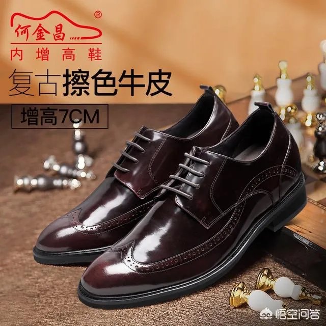 加盟鞋子还需要到厂家考查吗？