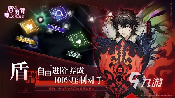 适合男生晚上一个人玩的游戏推荐2022 热门的男生单玩游戏大全