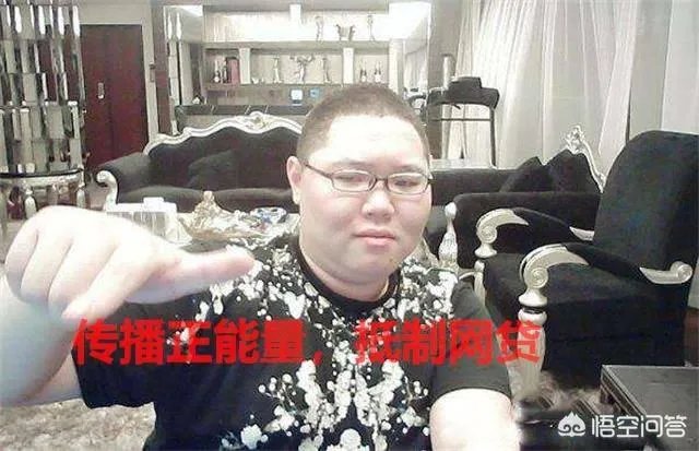 沈灵敏给PDD刷两千万后，转发网贷众筹，原来跟宝哥遇到一样的困境，对此你怎么看？