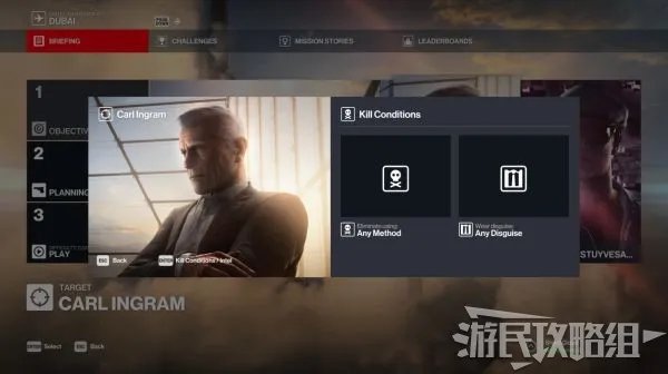 《杀手3》主线全关卡潜入攻略 系统介绍及全机遇攻略