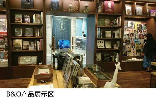 BALMUDA入驻世界最美家电馆-茑屋家电