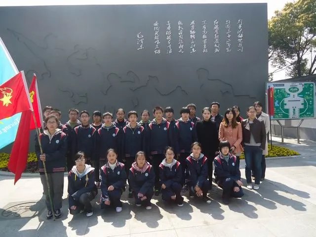 太仓市实验中学的介绍