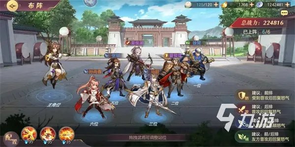 适合男生晚上一个人玩的游戏推荐2022 热门的男生单玩游戏大全