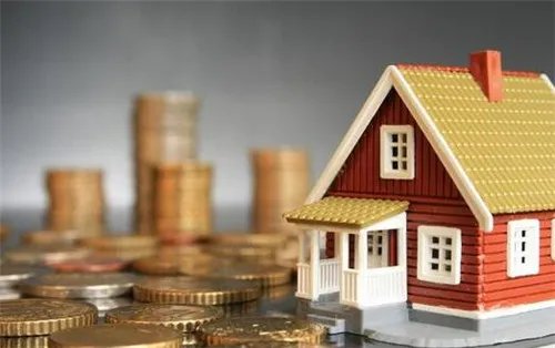 一般买房用什么贷款