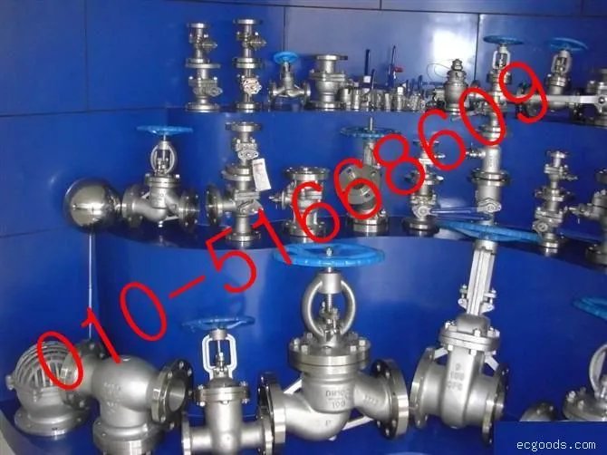 阀门代理的阀门代理