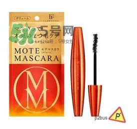 Flow Fushi中文叫什么？Flow Fushi是什么档次？