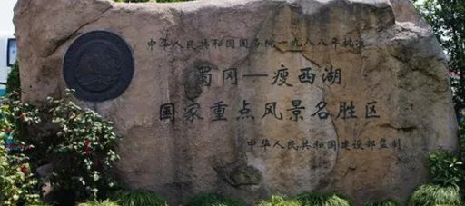 江苏十大最好玩的地方 江苏省哪个地方最好玩