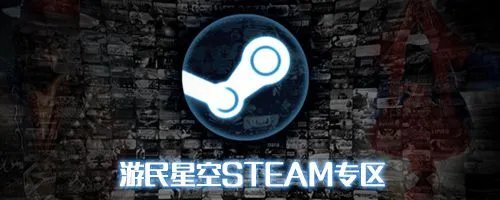 《Doki Doki文学俱乐部！》上线Steam 免费的剧情向的恋爱育成游戏