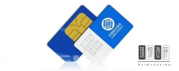 135是移动还是联通的