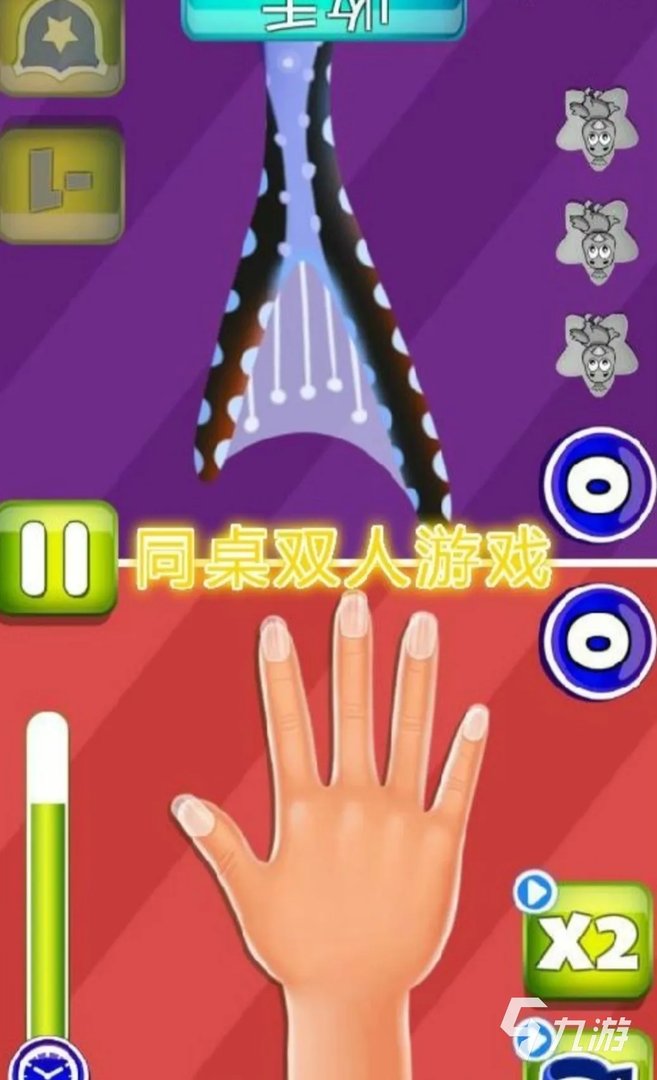 双人玩的小游戏有哪些2021 好玩的火爆双人小游戏排行榜推荐