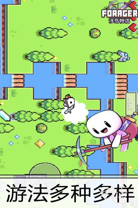 生存建造类沙盒游戏手机游戏大全2022 生存建造类沙盒手游有哪些