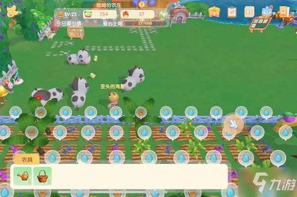 《摩尔庄园》带鱼怎么获得 带鱼在哪里钓