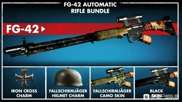 《僵尸部队4》各版本内容及购买建议