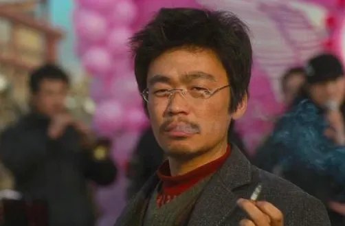 树先生细思极恐解析