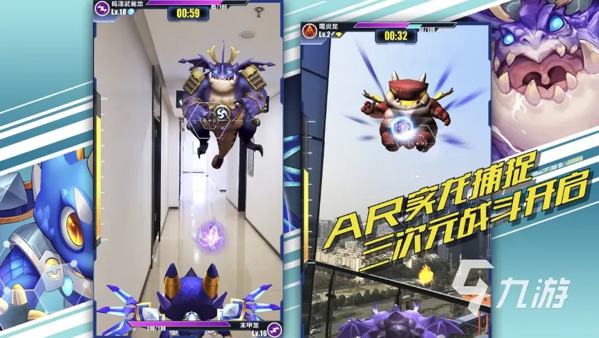 十大最新手机排行榜2022 最近有哪些好玩的手游推荐