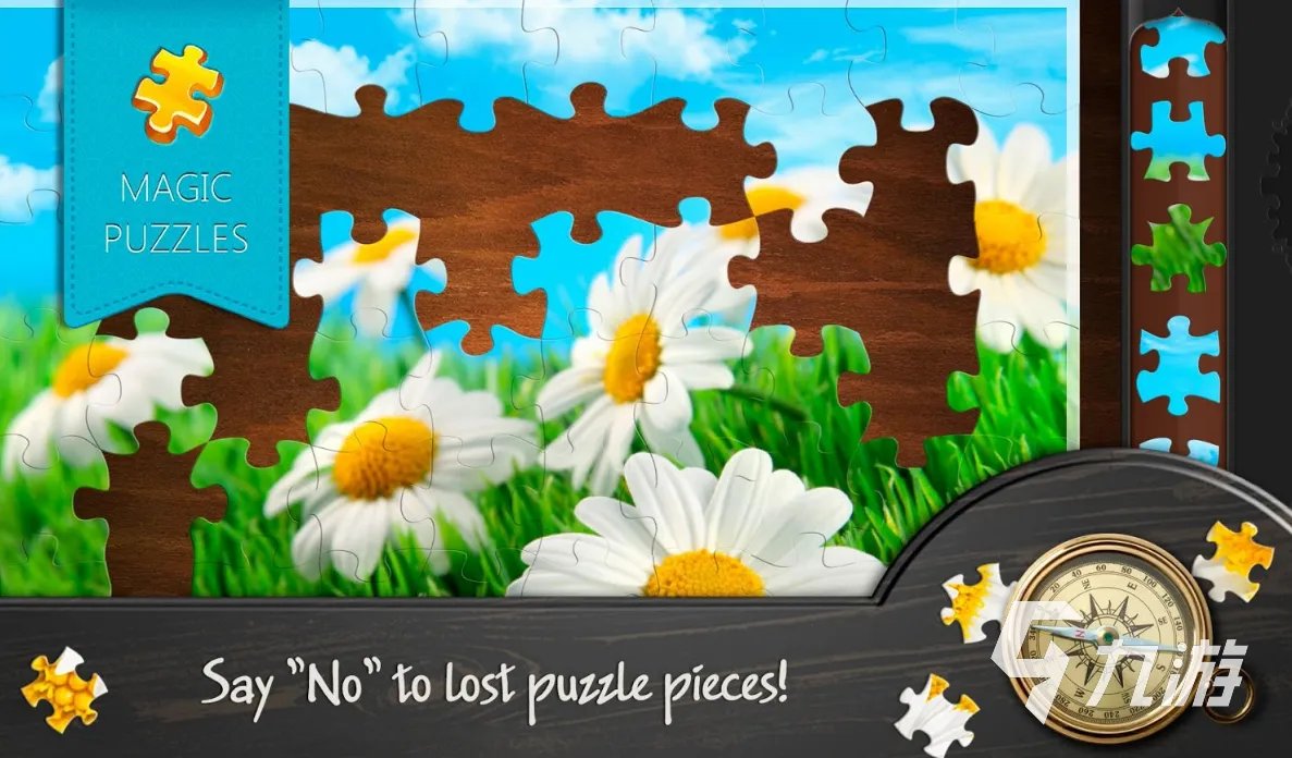 中国地图拼图游戏有哪些2022 好玩的中国拼图游戏排行榜