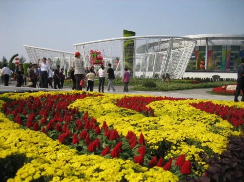 青州花卉博览会的花卉中心