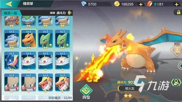 宠物小精灵游戏合集2022 好玩的宠物游戏有哪些