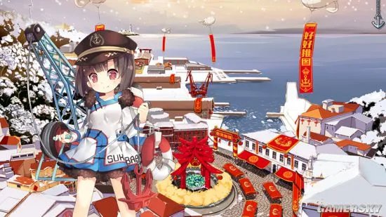 战舰少女r安卓服务器船名反和谐方法