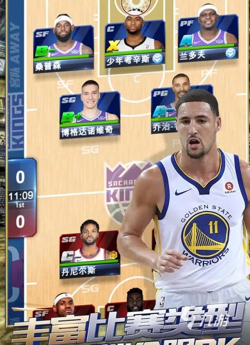 nba模拟器游戏下载安卓排行榜2021 最好玩的nba模拟手游推荐