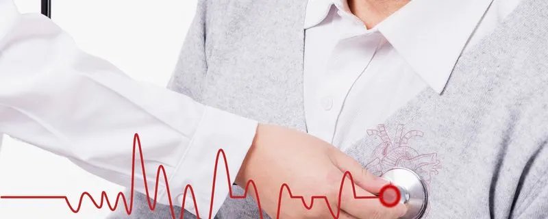 人民警察体检标准