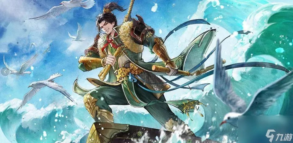 三国杀孙坚的英魂技能详解