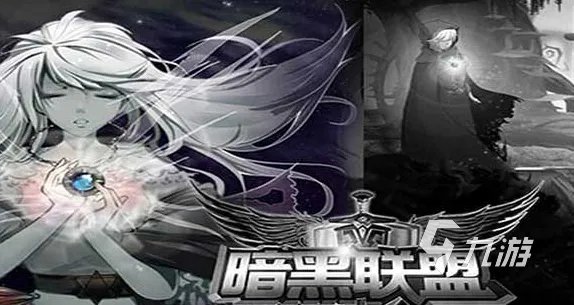 十大特别好玩的游戏有哪些2022 特别好玩的十款游戏下载推荐