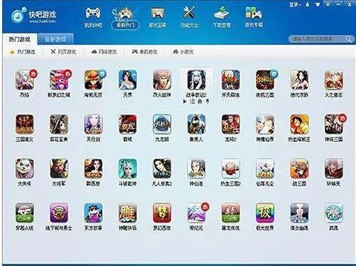 游窝盒子怎么样