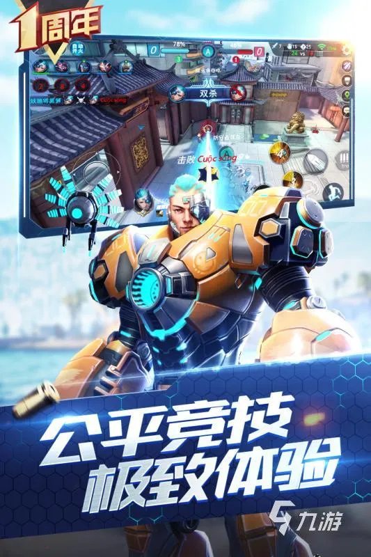 2021十大大型fps类游戏推荐 好玩的fps游戏有哪些