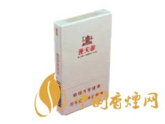 黄鹤楼(漫天游)香烟价格表图 黄鹤楼漫天游多少钱一包(好抽又气派)