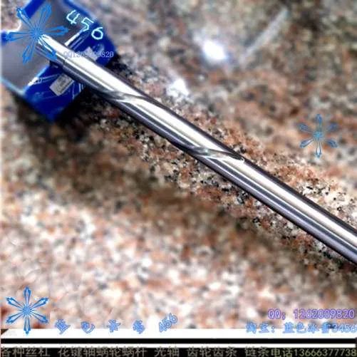 多头螺纹的设计和制作