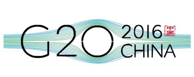 g20国家名单 g20介绍