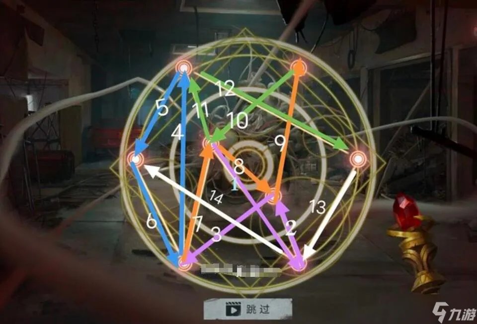 《黑暗笔录》第五章一笔画怎么画 第五章一笔画画法顺序推荐