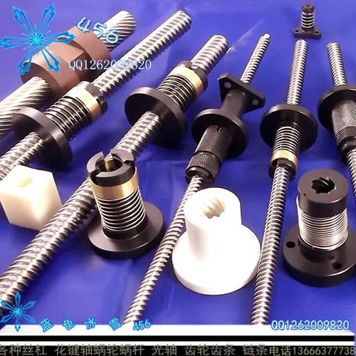 多头螺纹的设计和制作