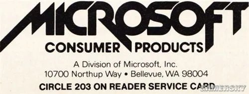 微软新版Logo正式公布 历年企业标志回顾