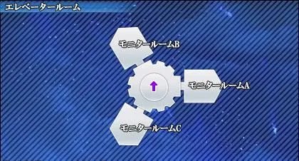 《星之海洋4》图文攻略 全剧情图文流程攻略