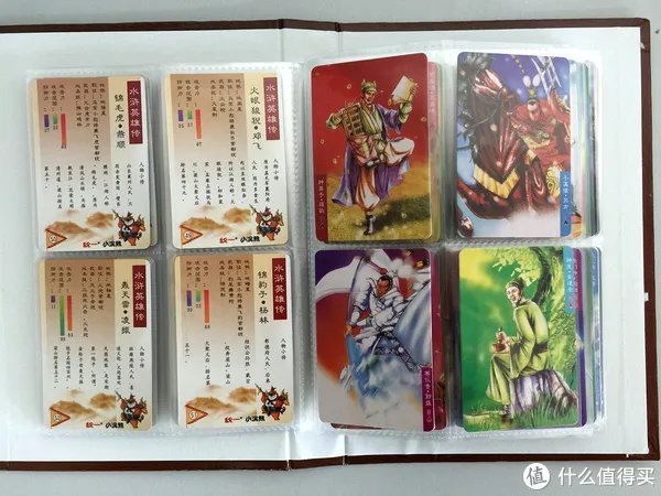儿时最拉风的展示，小浣熊水浒卡全套赏析！