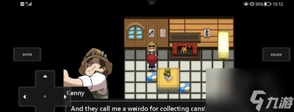 口袋妖怪异界攻略 口袋妖怪异界图文攻略大全