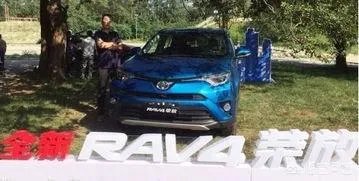 全新RAV4这款车值得入手吗？