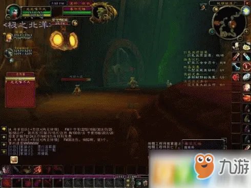 魔兽世界怀旧服死亡矿井任务怎么做 死亡矿井任务位置及副本攻略