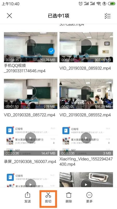 快手怎么发长视频，一分钟以上的那种。