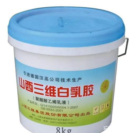 白乳胶什么牌子好  白乳胶的用途