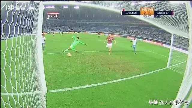 泰达是否能够尝试引进建业的门将？