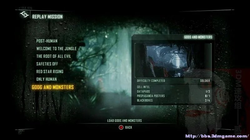 孤岛危机3图文流程全攻略