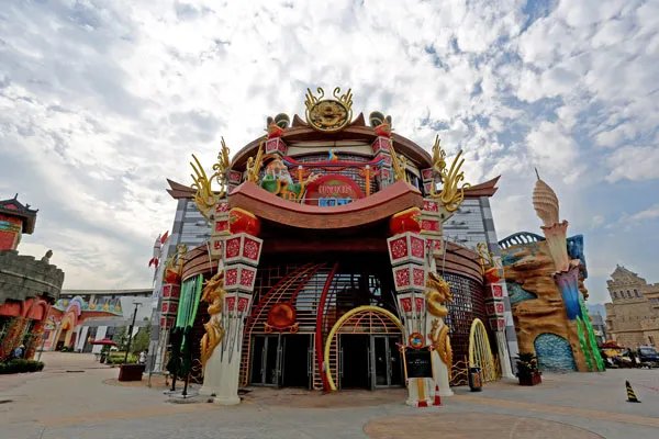 乐多港奇幻乐园怎么样