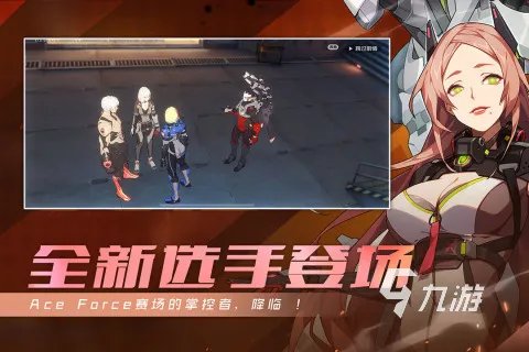 2021十大大型fps类游戏推荐 好玩的fps游戏有哪些