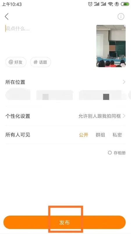快手怎么发长视频，一分钟以上的那种。