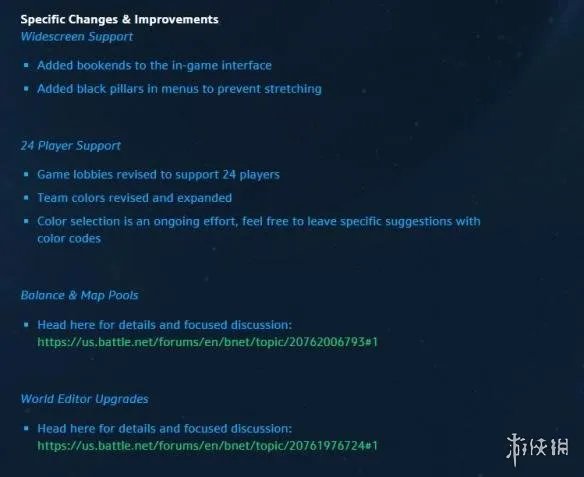 支持原生宽屏！《魔兽争霸3》1.29版本补丁升级更新