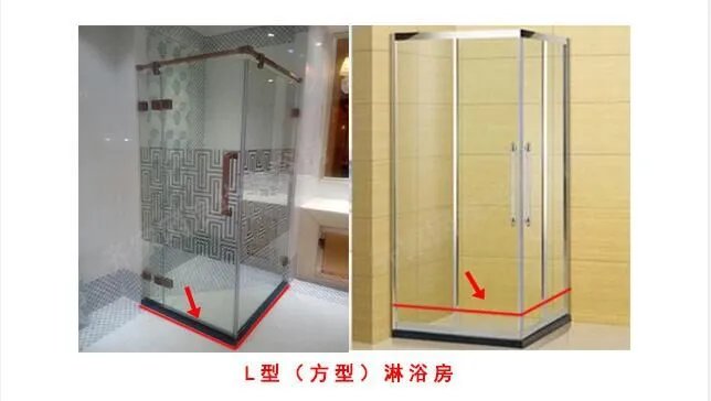 淋浴房与淋浴隔断里的秘密