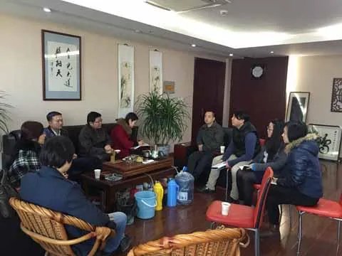 花山区的历史文化